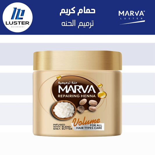 حمام كريم
