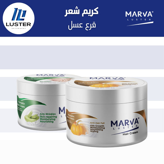 كريم اليقطين للشعر